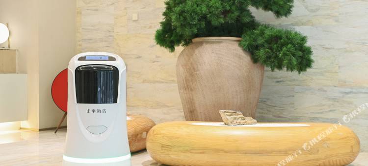 全季酒店(上海虹桥延安西路店)图片