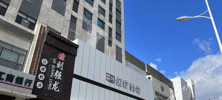 牡丹江万达广场核桃公寓图片