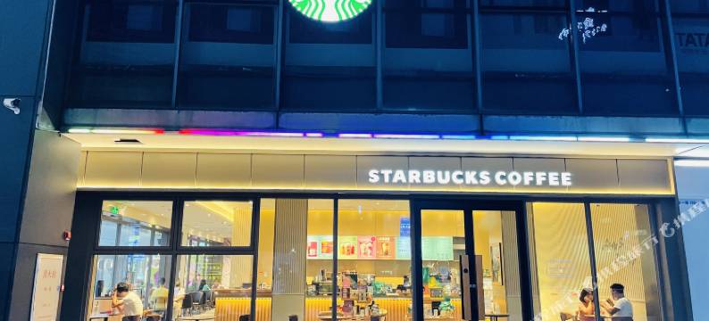 星辰精选公寓(开平东汇城店)图片