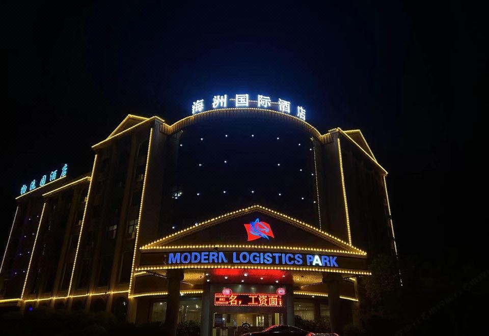 广州山水时尚酒店（花都店）外观图