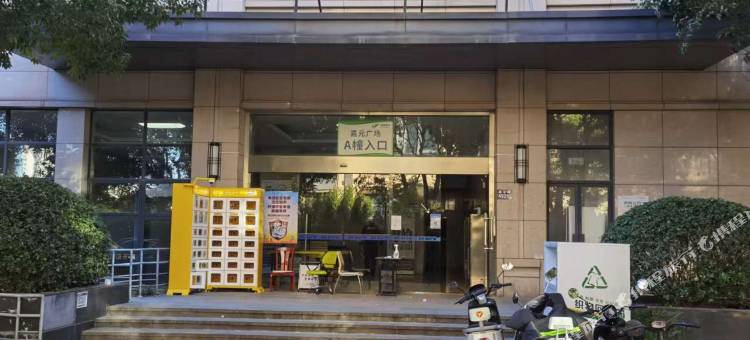 苏州喜和电竞酒店(相城大道龙湖相城天街店)图片