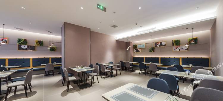 如家商旅酒店(镇江苏宁广场永安路美食街店)图片