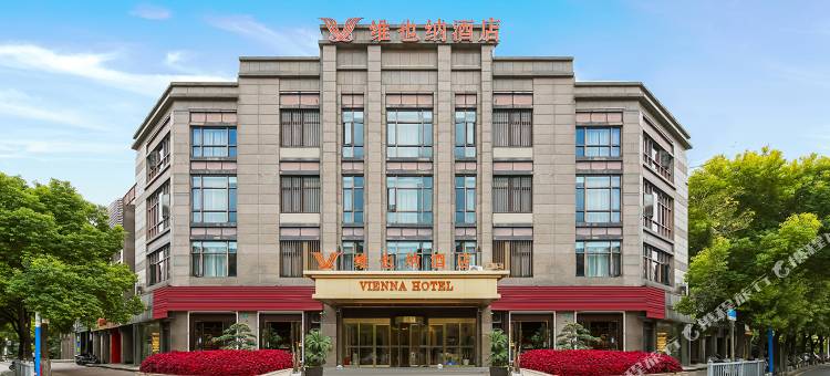 维也纳酒店(上海宝山华和路店)图片