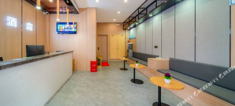 艺尚客酒店(黔西人民医院水西公园店)图片