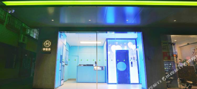 海友酒店(肇庆七星岩紫荆西堤店)图片