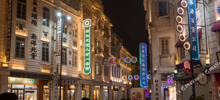 遇见拾光·美宿(汕头小公园海滨长廊店)图片