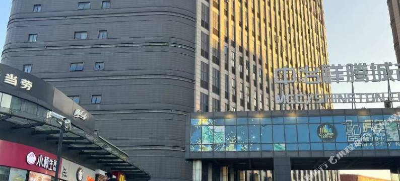 上海南翔青旅图片