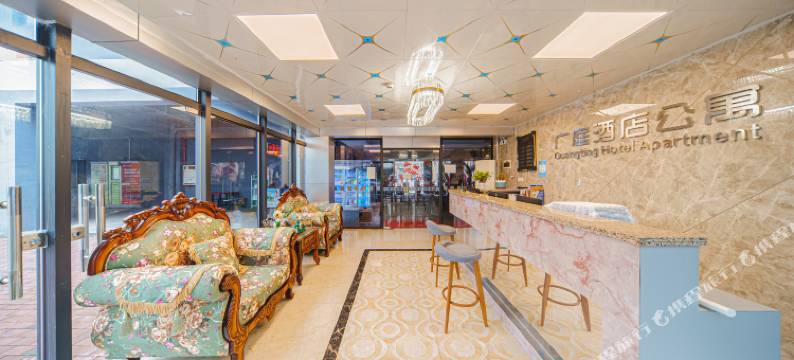 清远广庭公寓(清远龙塘火车站店)图片