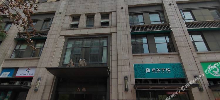 星辰影院酒店(武汉站店欢乐谷店)图片