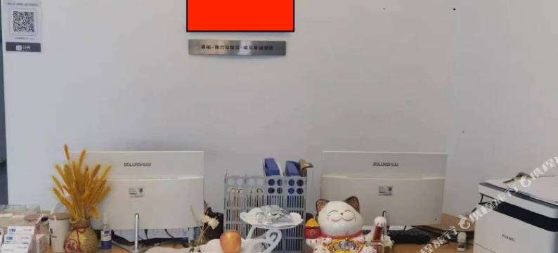 启东市丽锦度假民宿(恒大威尼斯店)图片