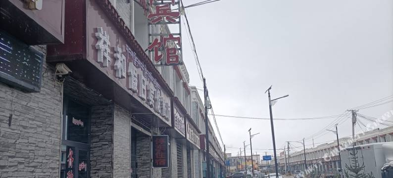 青海湖祥和假日宾馆图片