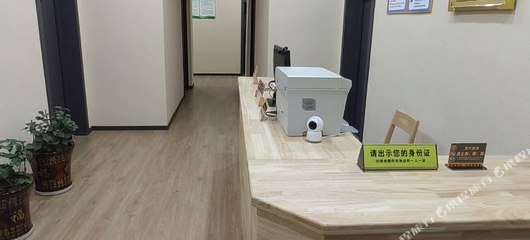 武乡优家住宿图片