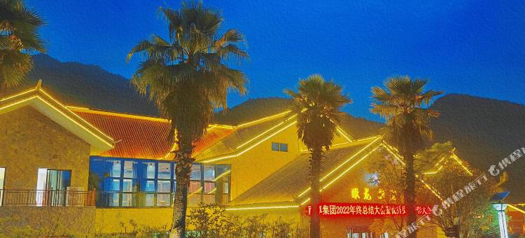 龙里南卓·瞰龙别院图片