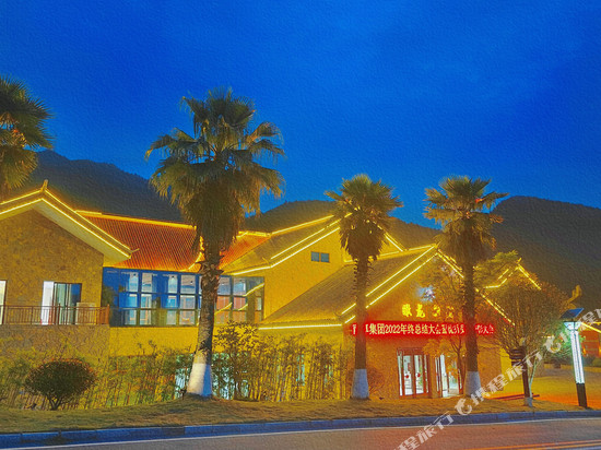 龙里南卓·瞰龙别院