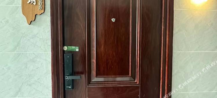 宜宾玖玥民宿酒店(双子星店)图片