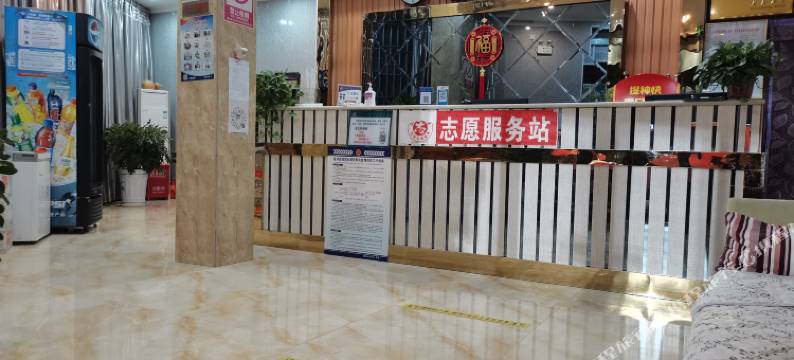 延津宝莱商务宾馆图片