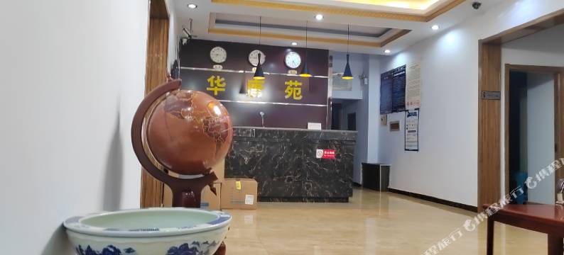 锡林浩特华唐苑宾馆图片