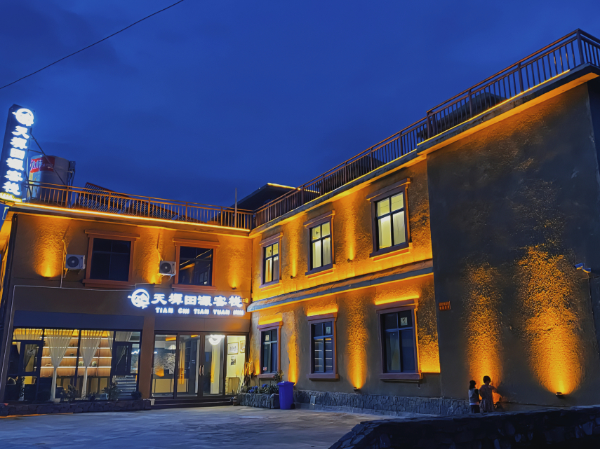 Yuanyang Tianchi Tianyuan Chinese Inn Over view