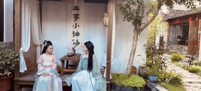 宏村野·还行度假美学民宿图片