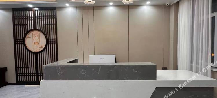 宁安泗季商务酒店图片