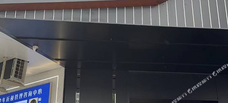 WEN温创酒店(温州五马街店)图片