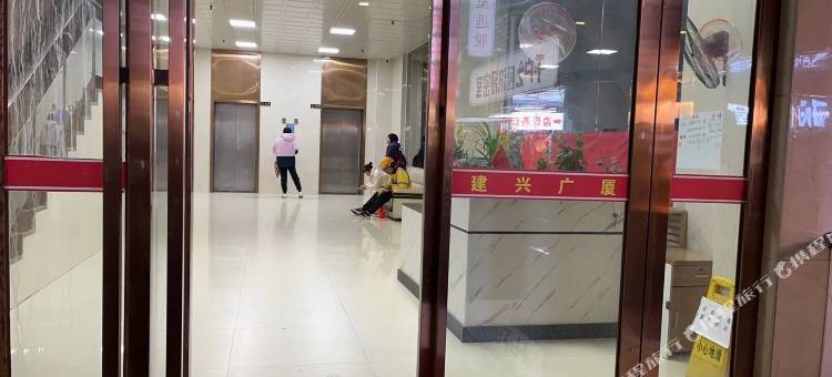 耋鼗青年旅舍(东街口地铁站三坊七巷店)图片