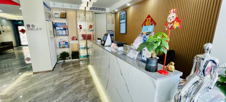 华勘酒店(天津中山门地铁站店)图片