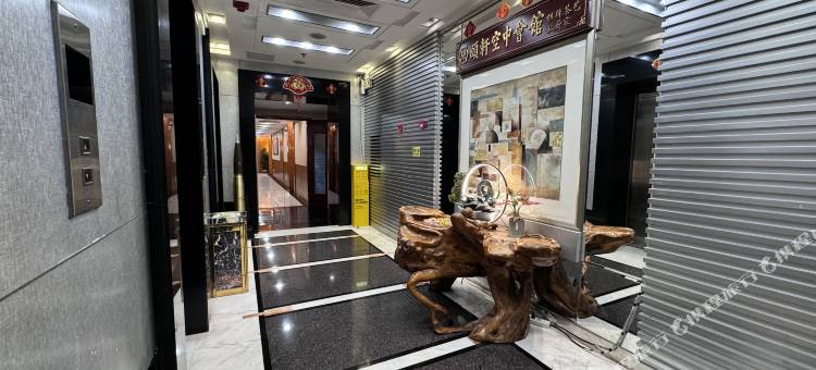 颐轩雅斯公寓(广州中山眼科医院区庄地铁站店)图片