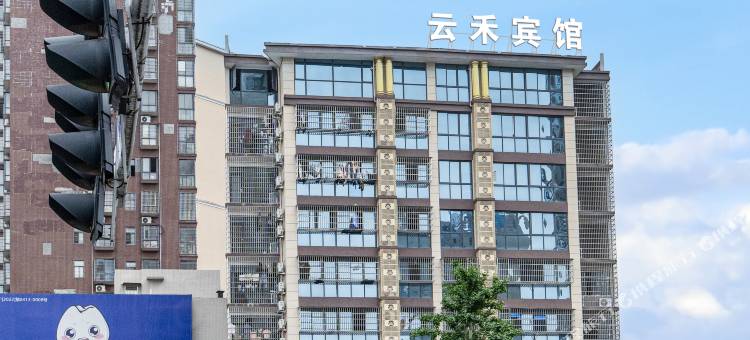 永州云禾宾馆(万达中心医院店)图片