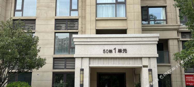 闪闪民宿(银基动物王国店)图片