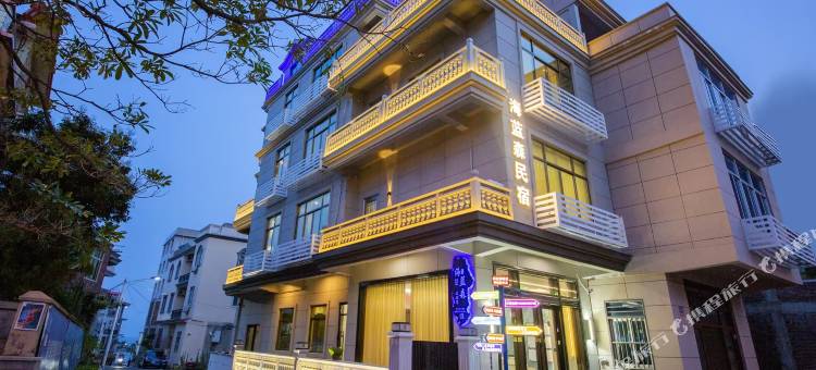 湄洲岛海蓝森民宿(妈祖祖庙莲池澳沙滩店)图片