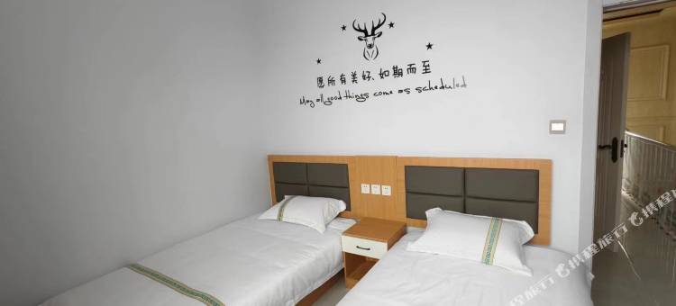 根河优家民宿图片