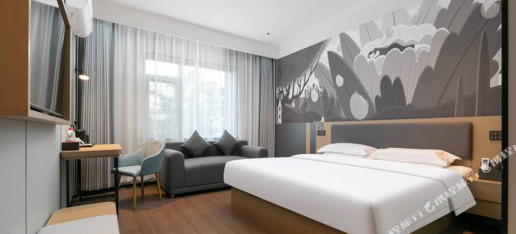 骏怡精选酒店(谷城火车站三环车桥工业园店)图片