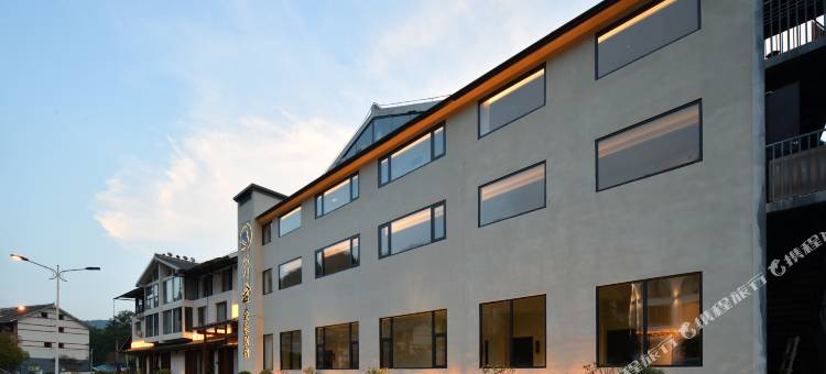 梵净山云与溪野舍全景民宿图片