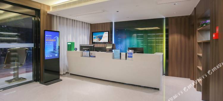 雅美途酒店(北海站店)图片