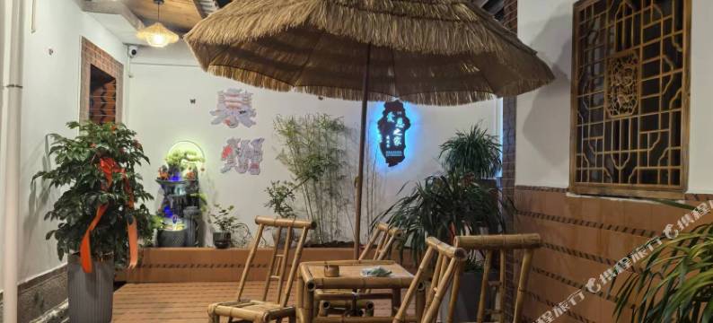 泉州爱恩之家民宿(古城西街店)图片