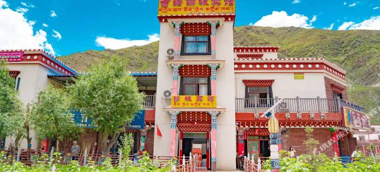 吉塘锦城宾馆图片