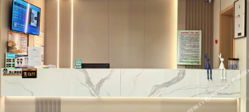 齐齐哈尔拾光美宿酒店图片