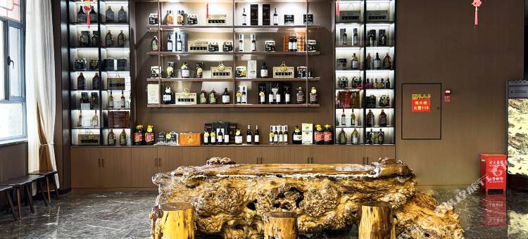 阿瓦提盛世翰林酒店图片