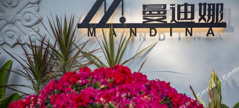 曼迪娜民宿(西双版纳景洪曼贺纳古寨店)图片