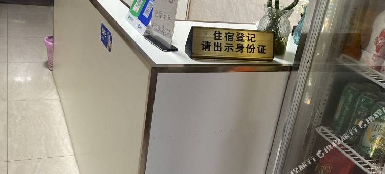 中山市横栏镇贴边村鸿福之家图片