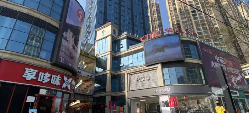 极速电竞民宿(合江美荔城店)图片