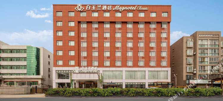 白玉兰酒店(汉川新河店)图片