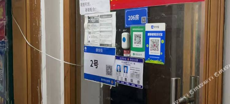惠州四旺公寓图片
