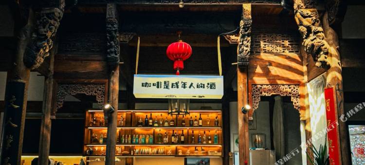 一念一净·禅意美学度假民宿(中国状元博物馆店)图片