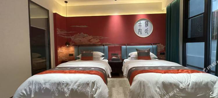 罗氏古宅・山月坞禅意美宿(天台山景区店)图片