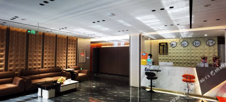 兰心居商务酒店图片