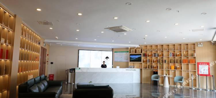 格林豪泰智选酒店(徐州新沂火车站站前广场店)图片