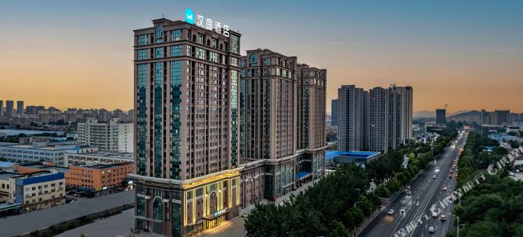 汉庭酒店(烟台芝罘站红星美凯龙店)图片