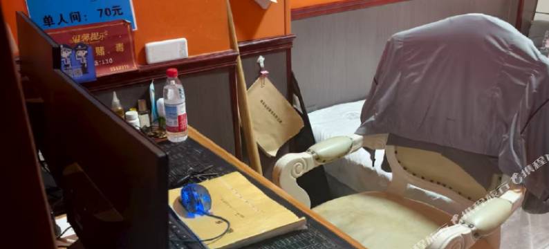 哈密红红宾馆图片